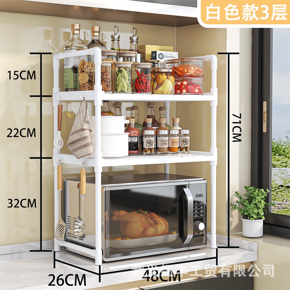 Cross-border simple multifunctional kitchen microwave stand, oven stand, and double-layer kitchen spice rack