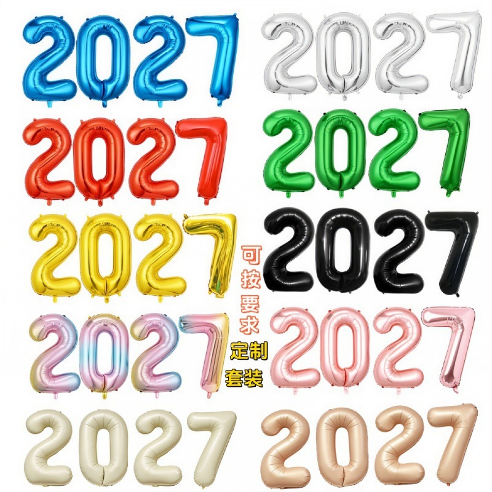 2027 Digital Foil Balloon Set—16-inch, 32-inch, and 42-inch Aluminum Foil Balloons for New Year’s Eve, New Year, Graduation, and Celebration Decor