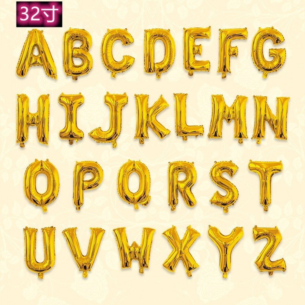 32-inch golden English-letter aluminum foil balloons for birthday party decoration, wedding decoration, and helium-filled letter balloons