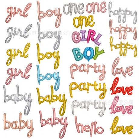 Cross-border connected LOVE letter balloons for birthday party decorations, foil balloons for parties, boy/girl balloons