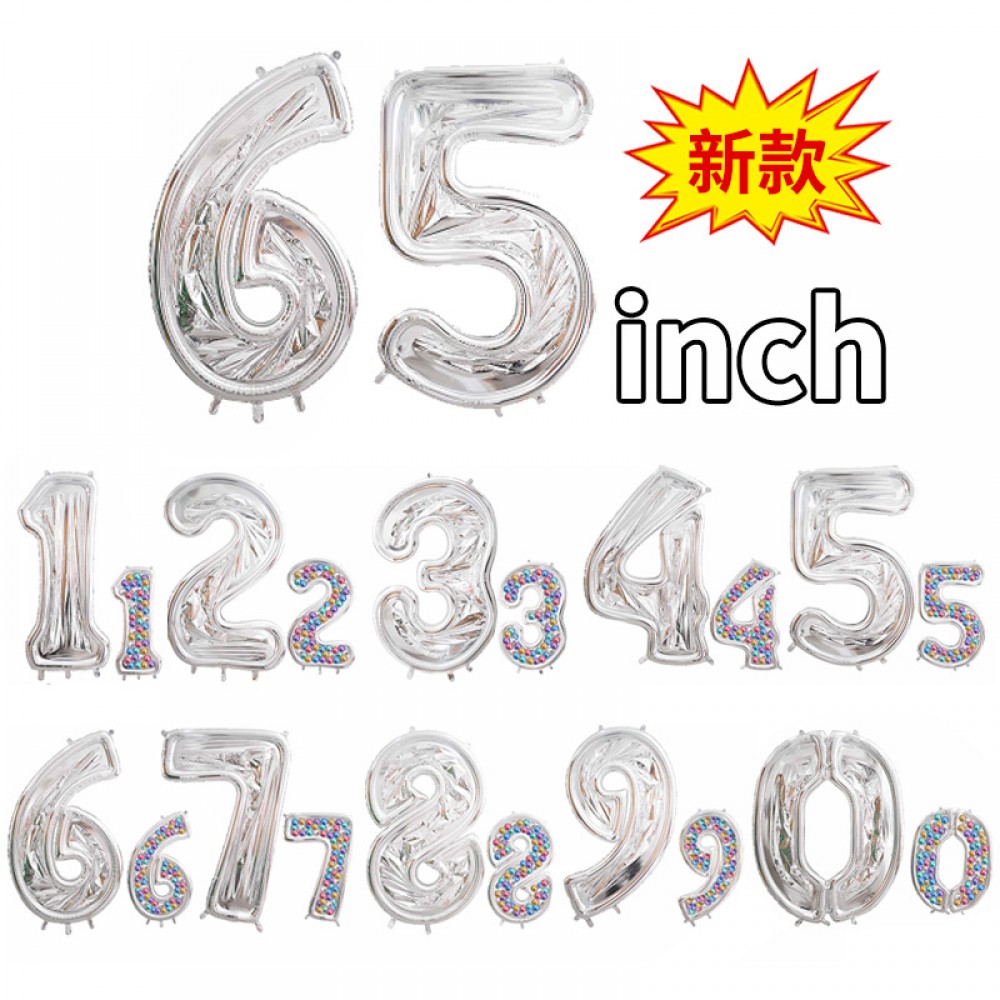 New 65-inch Digital-shaped Aluminum Foil Balloon Frame, 3D Balloon Number Frame, Balloon Box for Birthday Decorations