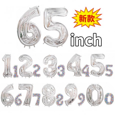 New 65-inch Digital-shaped Aluminum Foil Balloon Frame, 3D Balloon Number Frame, Balloon Box for Birthday Decorations