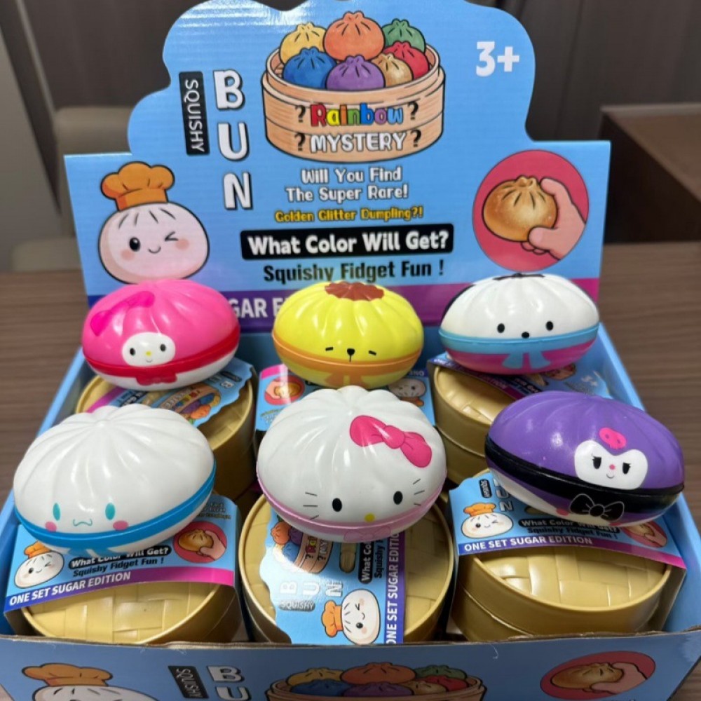 Cross-border Simulation Baozi (Steamed Bun) U.S. Anniversary Edition Slow-Rebound Squeeze Toy Gift Box Set