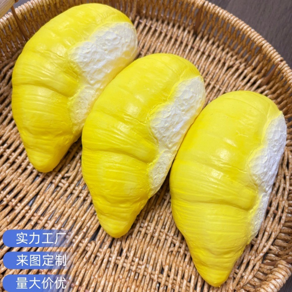 Ultra-moist, soft, creamy durian-scented stress-relief squishy toy with slow rebound—popular on Xiaohongshu