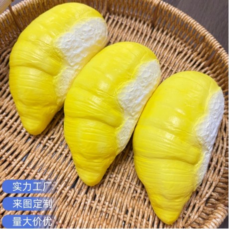 Ultra-moist, soft, creamy durian-scented stress-relief squishy toy with slow rebound—popular on Xiaohongshu