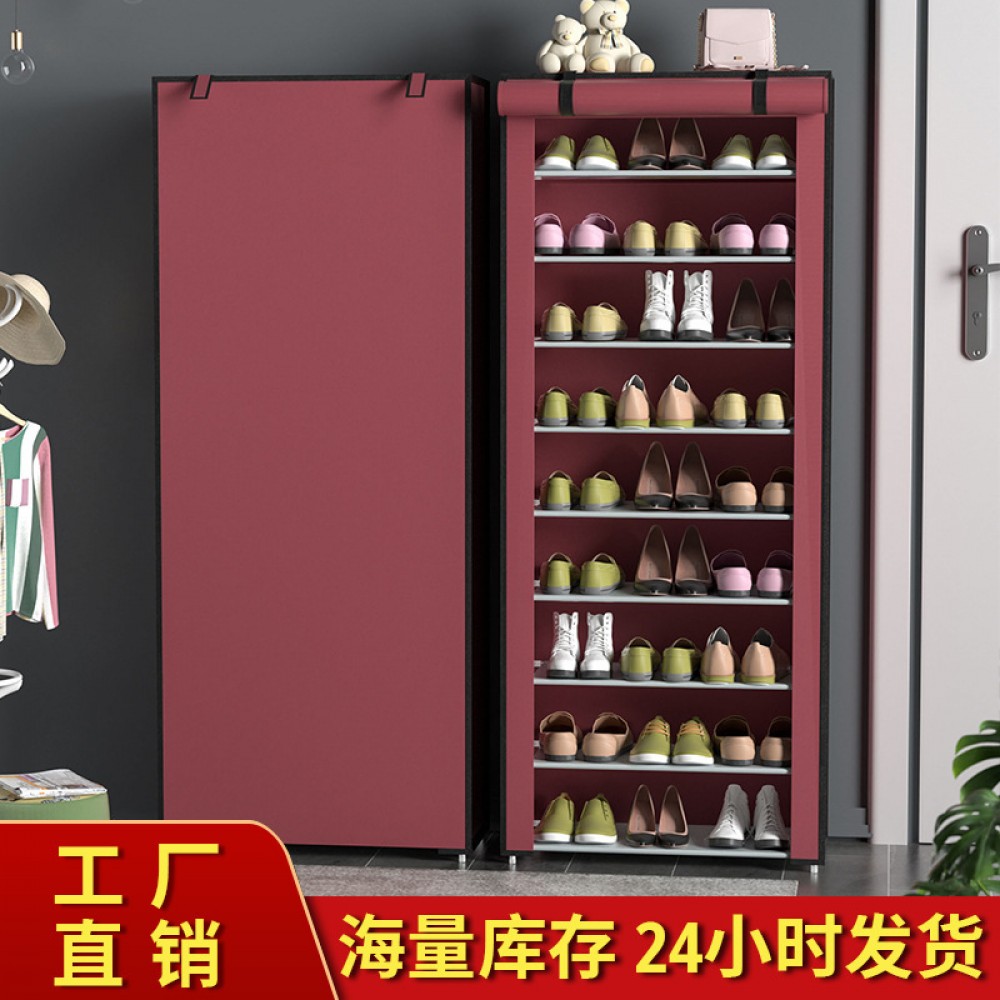 New Roll-Up Solid-Color Shoe Cabinet, Thick Non-Woven Fabric, High-Capacity Multi-Tier Dust-Proof Shoe Rack for Dormitories