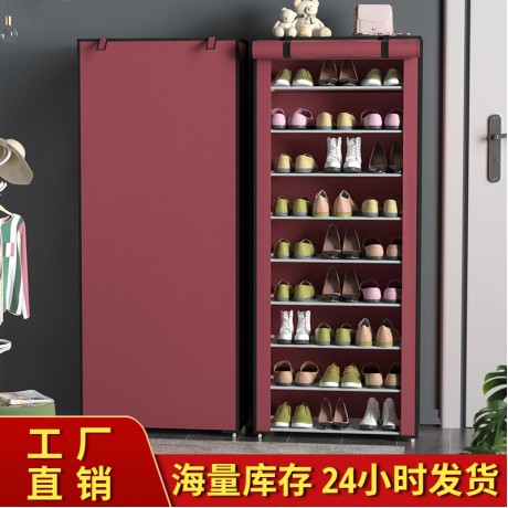 New Roll-Up Solid-Color Shoe Cabinet, Thick Non-Woven Fabric, High-Capacity Multi-Tier Dust-Proof Shoe Rack for Dormitories