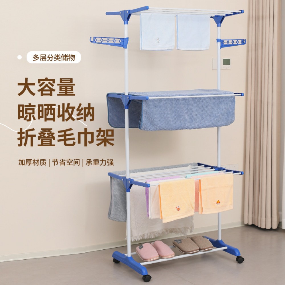 Manufacturer Wholesale Floor-Standing Clothes Drying Rack, Three-Tier Towel Rack, Mobile Garment Hanger, Balcony Drying Rack, Bedroom Storage Rack