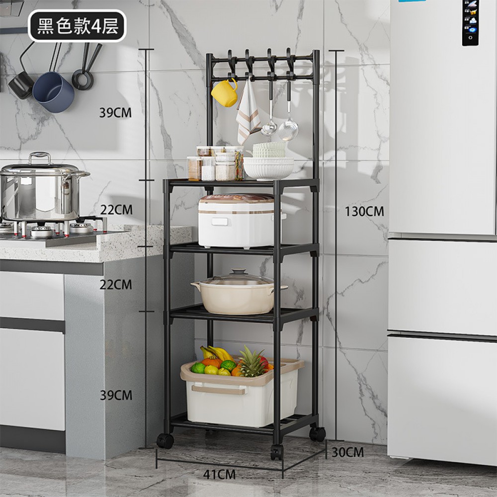 Multi-functional storage rack, multi-tier shelving unit, kitchen storage shelf, microwave and oven stand, cookware rack, freestanding household shelf