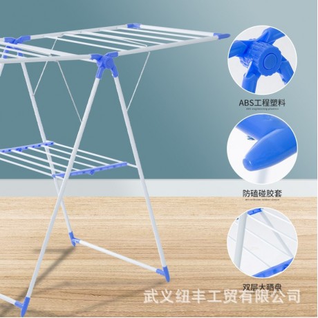 Cross-border factory wholesale wing-shaped clothes drying rack, foldable, no installation required, balcony clothes drying rack, freestanding drying rack