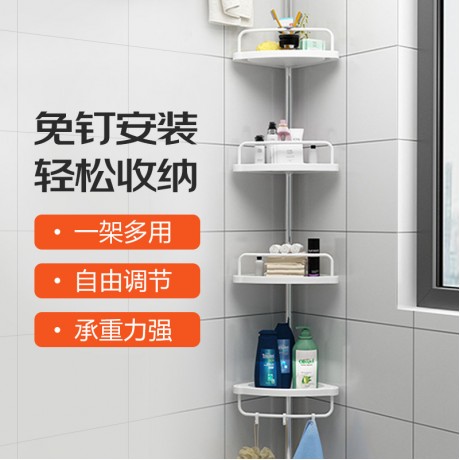 Wing-shaped Foldable Pull-out Clothes Drying Rack, Freestanding Three-Tier Movable Multi-Functional Clothes and Towel Rack, Adjustable