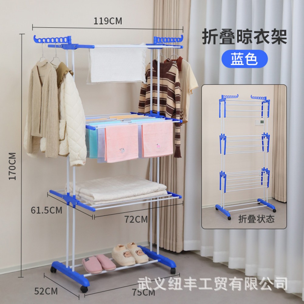 Cross-border multifunctional double-pole floor drying rack movable three-layer towel rack wing-shaped foldable telescopic drying rack