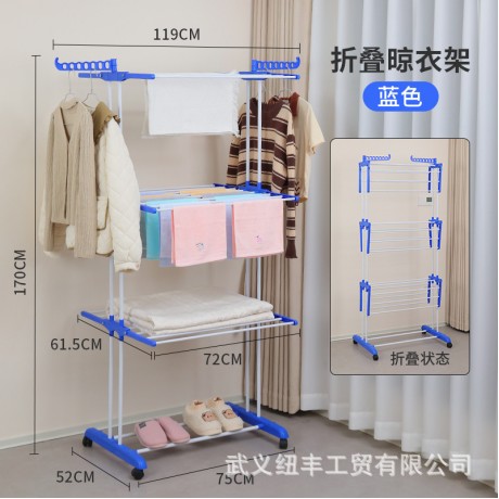 Cross-border multifunctional double-pole floor drying rack movable three-layer towel rack wing-shaped foldable telescopic drying rack